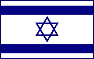 israel flag
